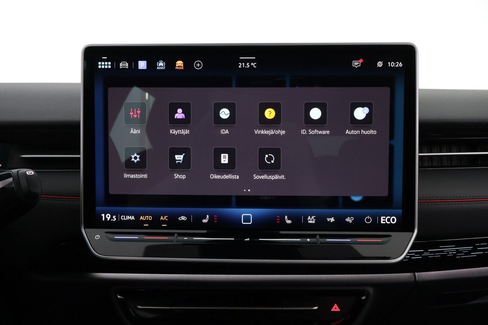 Volkswagen ID.7 2024 Tourer GTX 4MOTION 250 kW Akku 86 kWh - Lämpöpumppu | Vetokoukku | ACC | iQ Matrix LED | HUD | 360-Kamera   | Ratinlämmitys | KeylessGo | Travel Assist | 2x Renkaat Aluvantein!