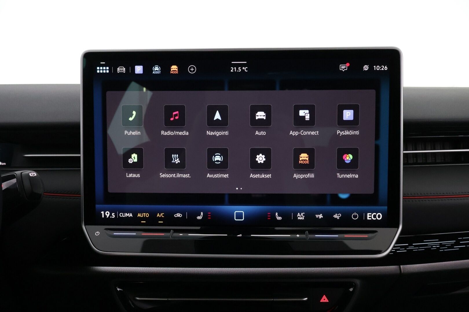 Volkswagen ID.7 2024 Tourer GTX 4MOTION 250 kW Akku 86 kWh - Lämpöpumppu | Vetokoukku | ACC | iQ Matrix LED | HUD | 360-Kamera   | Ratinlämmitys | KeylessGo | Travel Assist | 2x Renkaat Aluvantein!