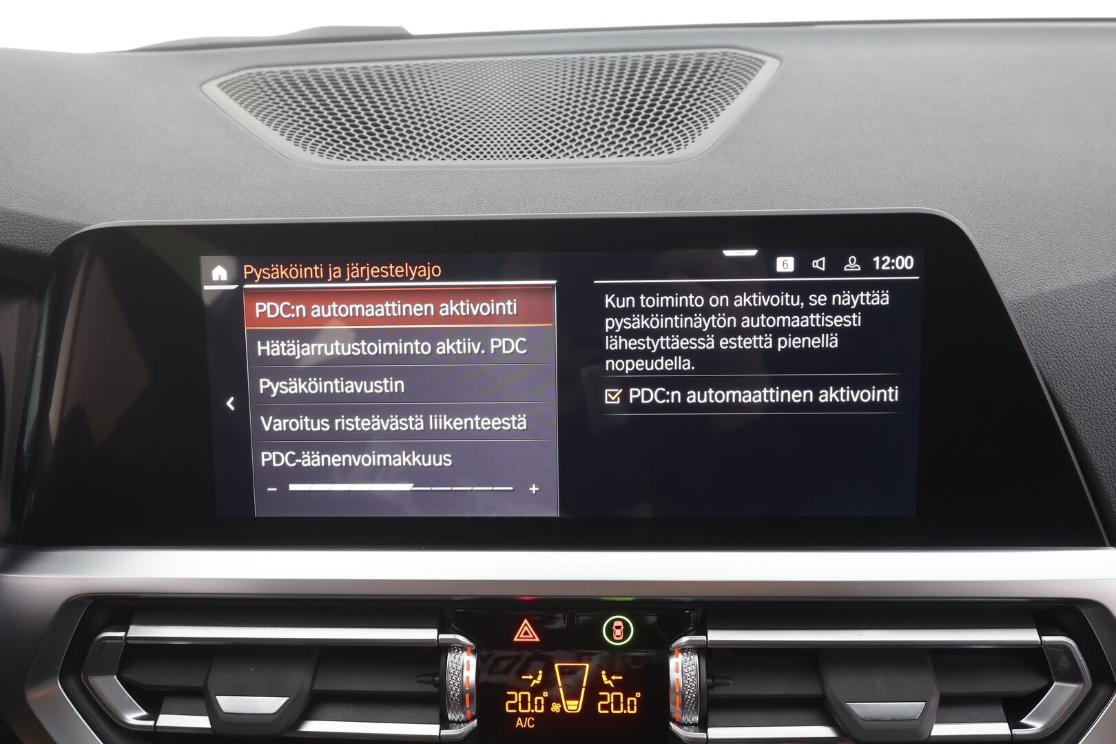 BMW 318 2022 G21 Touring 318i A Business M Sport - Sporttinahat | HiFi | Merkkihuollot | Vakkari | Apple&Android | Peruutuskamera | Digimittari | Shadowline