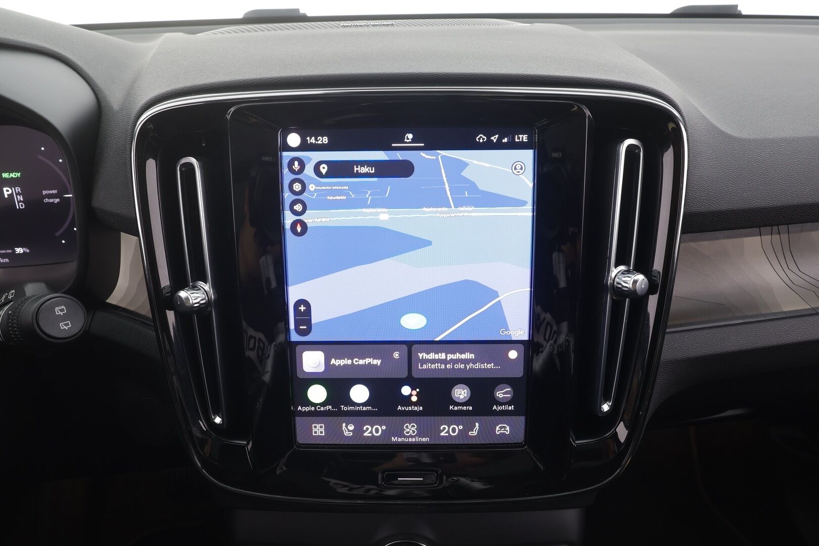 Volvo XC40 2023 Recharge Twin Ultimate - | ACC | ILP | Koukku | H/K | Panorama | 360° | Muistipenkki | Sporttipenkit | Pilot Assist | BLIS | Keyless | Merkkihuollot | ALV |