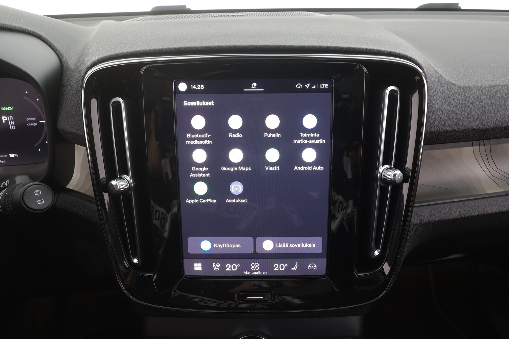 Volvo XC40 2023 Recharge Twin Ultimate - | ACC | ILP | Koukku | H/K | Panorama | 360° | Muistipenkki | Sporttipenkit | Pilot Assist | BLIS | Keyless | Merkkihuollot | ALV |