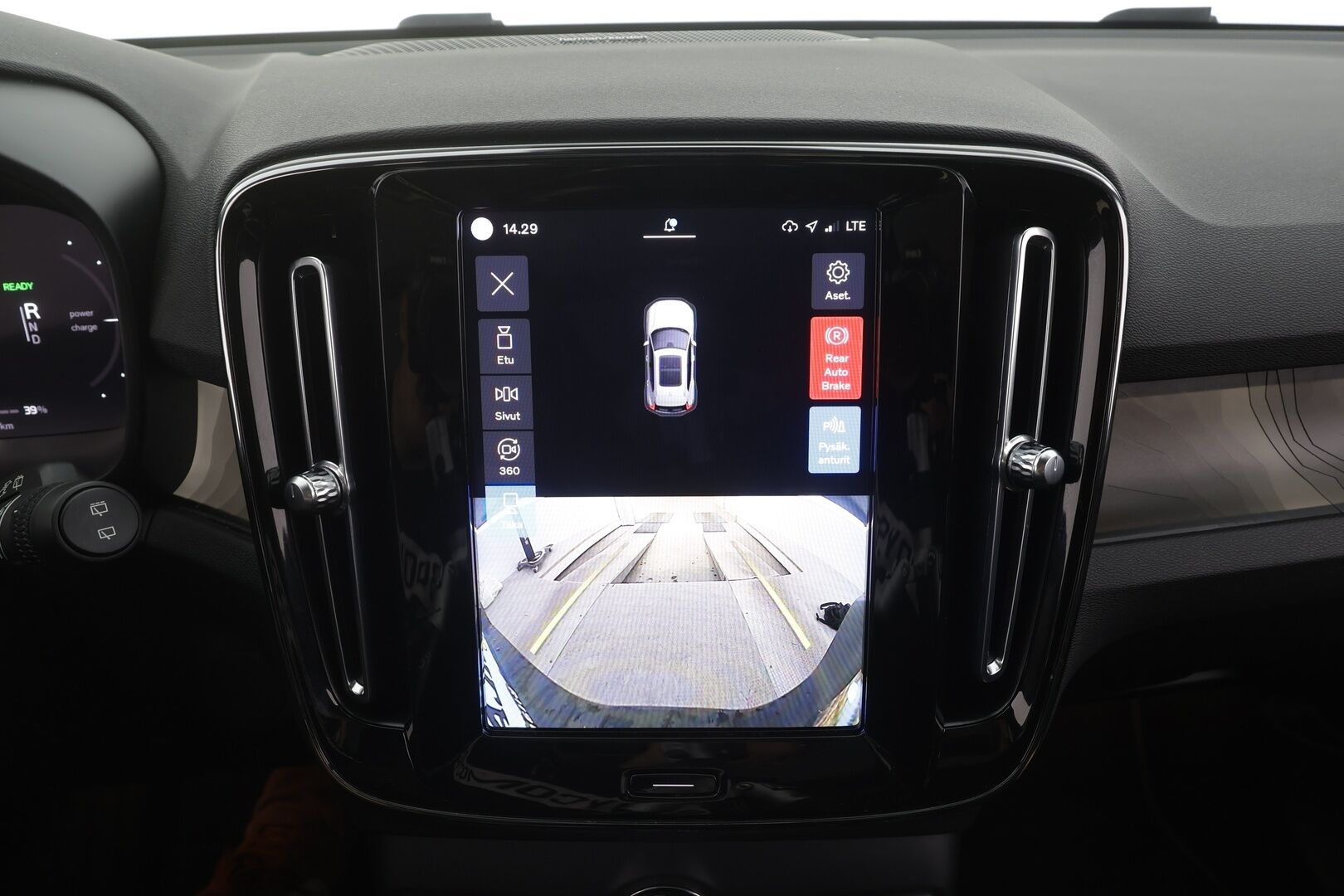 Volvo XC40 2023 Recharge Twin Ultimate - | ACC | ILP | Koukku | H/K | Panorama | 360° | Muistipenkki | Sporttipenkit | Pilot Assist | BLIS | Keyless | Merkkihuollot | ALV |