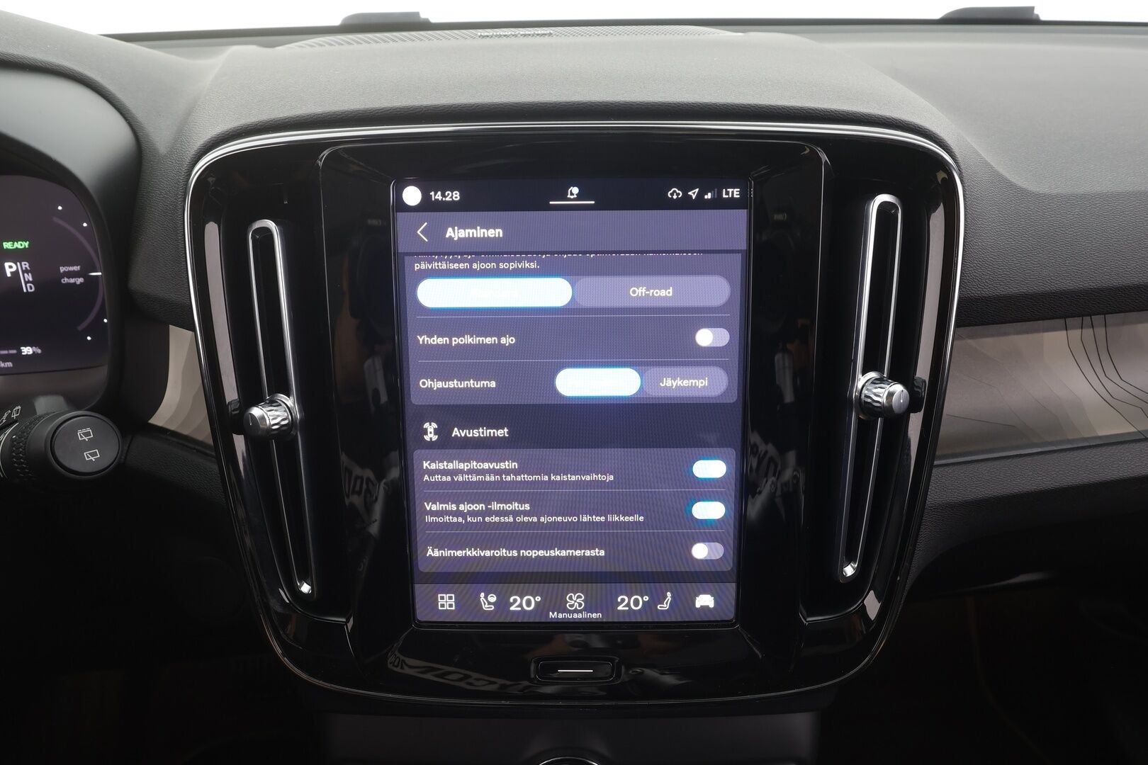 Volvo XC40 2023 Recharge Twin Ultimate - | ACC | ILP | Koukku | H/K | Panorama | 360° | Muistipenkki | Sporttipenkit | Pilot Assist | BLIS | Keyless | Merkkihuollot | ALV |