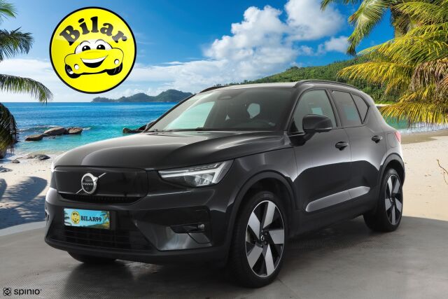 Volvo XC40 2023
