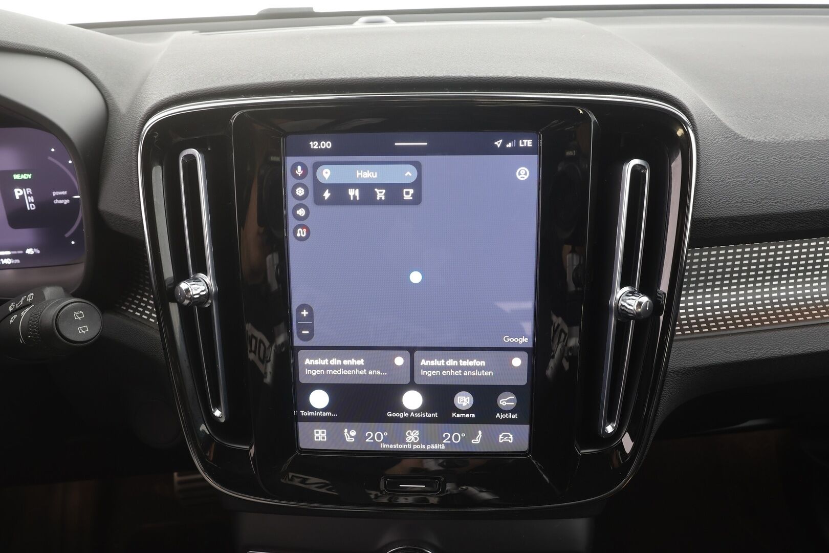 Volvo XC40 2022 P6 Recharge Plus - | ACC | ILP | Koukku | Muistipenkki | Sporttipenkit | Pilot Assist | P.kamera | BLIS | Keyless | Sähk. takaluukku | 2x renkaat aluin | Merkkihuollot | 