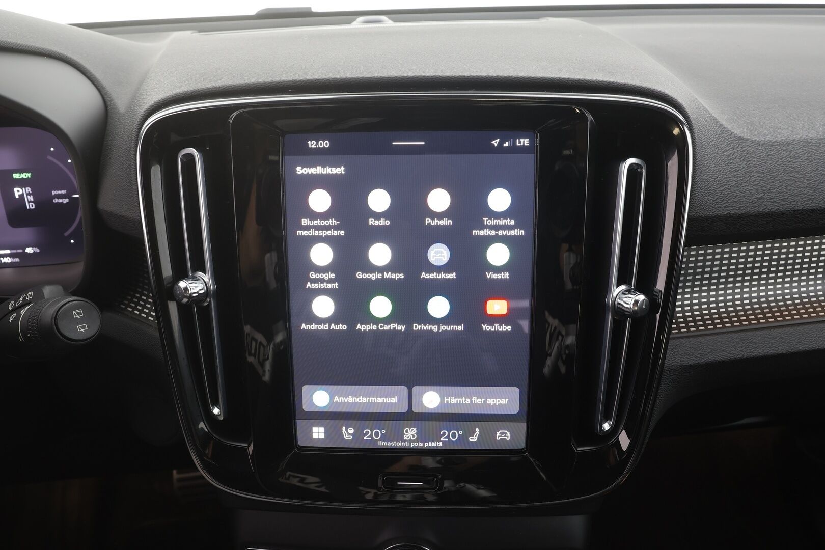 Volvo XC40 2022 P6 Recharge Plus - | ACC | ILP | Koukku | Muistipenkki | Sporttipenkit | Pilot Assist | P.kamera | BLIS | Keyless | Sähk. takaluukku | 2x renkaat aluin | Merkkihuollot | 