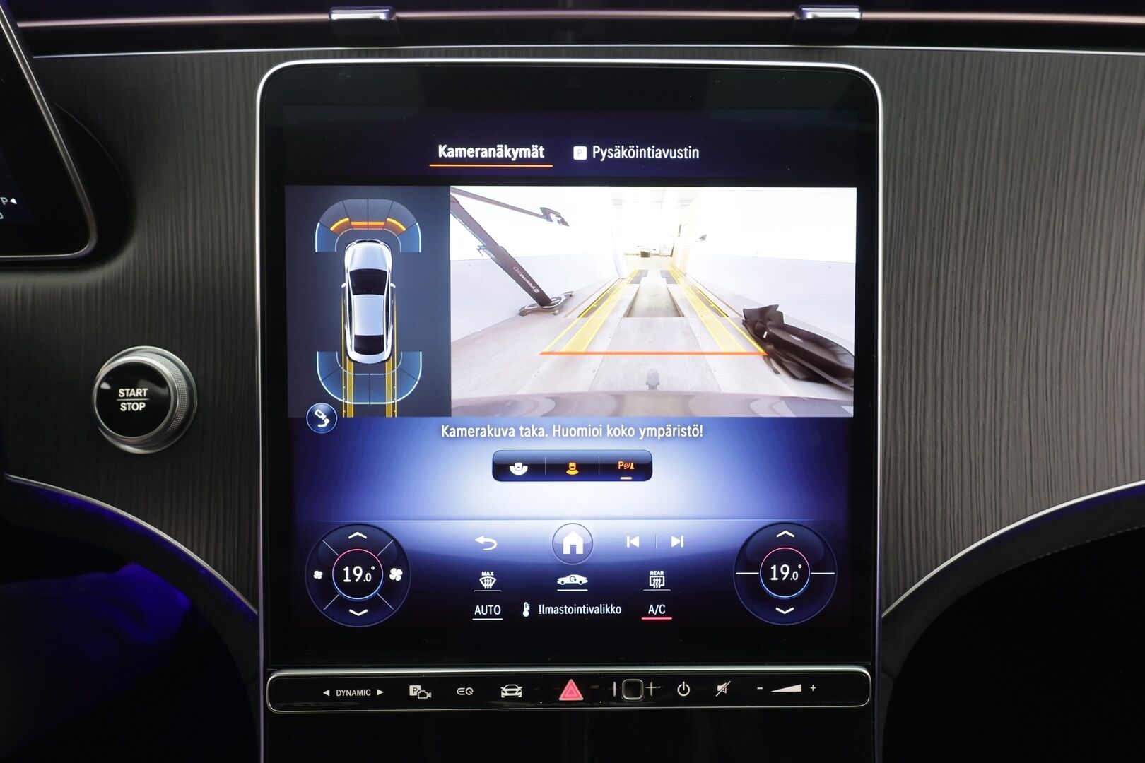 MERCEDES-BENZ EQE 2023 350 4Matic AMG-Line - | Distronic Pro | Koukku | P.Kamera |  Burmester | High Performance audio | Muistipenkit | Ratinlämmitys | Puolinahat | Keyless | Apple&Android | Kahdet Renkaat |