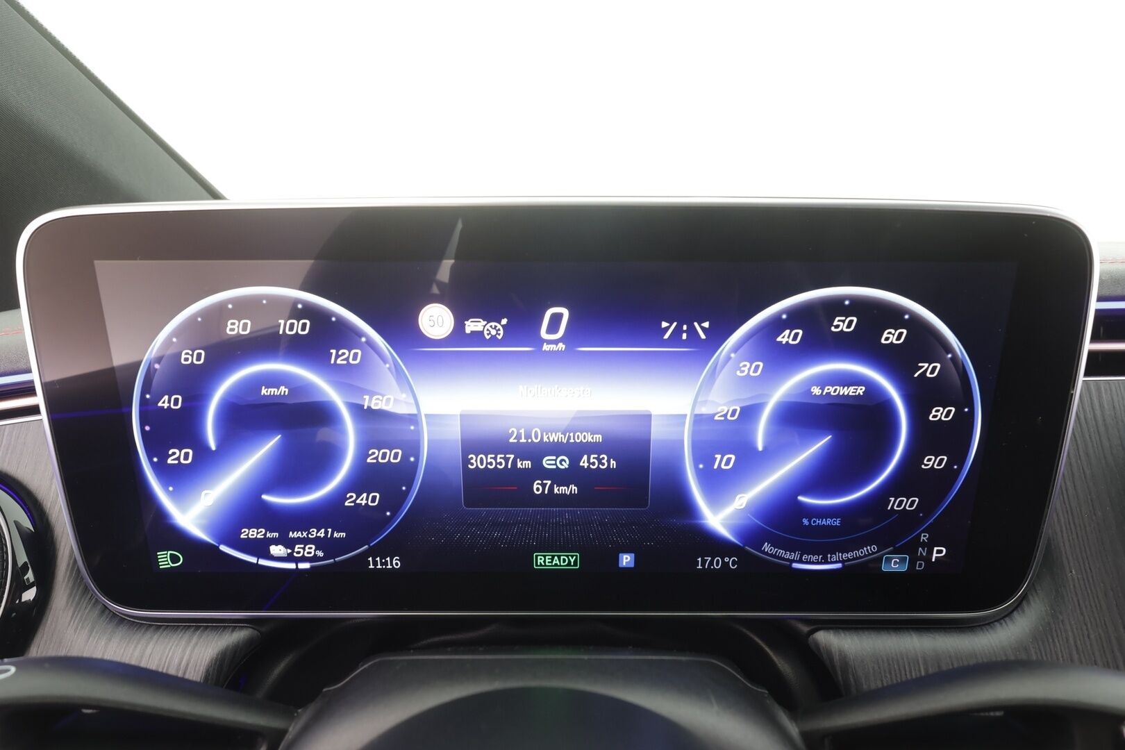 MERCEDES-BENZ EQE 2023 350 4Matic AMG-Line - | Distronic Pro | Koukku | P.Kamera |  Burmester | High Performance audio | Muistipenkit | Ratinlämmitys | Puolinahat | Keyless | Apple&Android | Kahdet Renkaat |