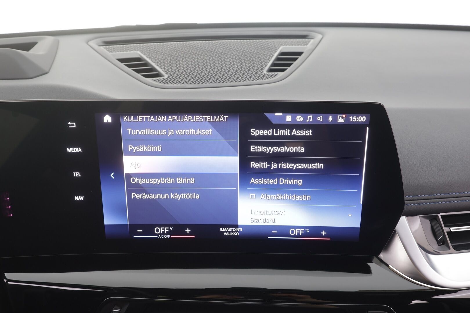 BMW iX1 2023 U11 30 xDrive Charged Plus M-Sport - | ACC | ILP | Koukku | HUD | 360° | Harman/Kardon | Hierovat sporttipenkit | Nahka-alcantara | Comfort Access | BSM | Lane Assist |