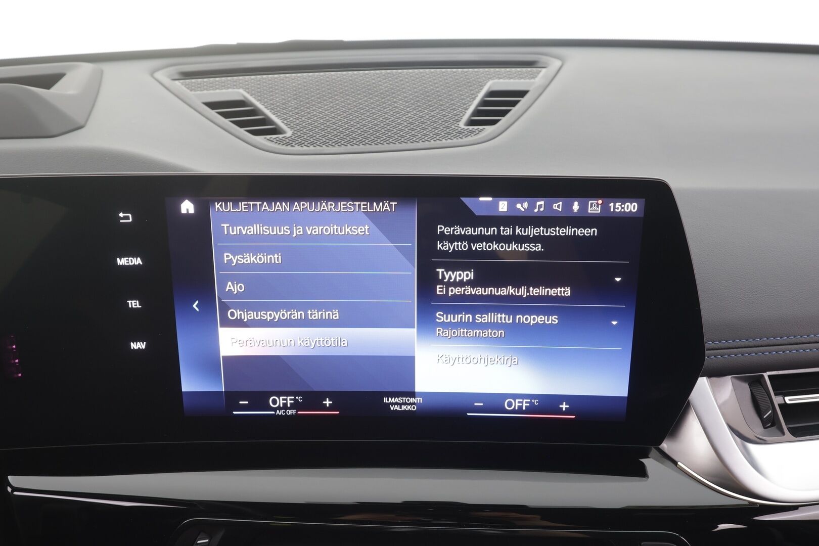 BMW iX1 2023 U11 30 xDrive Charged Plus M-Sport - | ACC | ILP | Koukku | HUD | 360° | Harman/Kardon | Hierovat sporttipenkit | Nahka-alcantara | Comfort Access | BSM | Lane Assist |