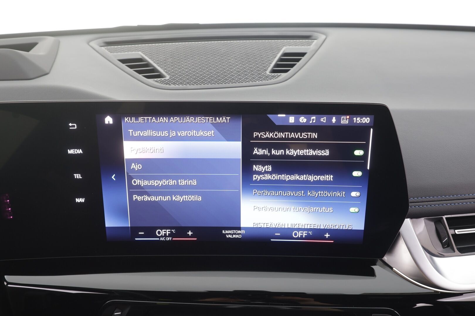 BMW iX1 2023 U11 30 xDrive Charged Plus M-Sport - | ACC | ILP | Koukku | HUD | 360° | Harman/Kardon | Hierovat sporttipenkit | Nahka-alcantara | Comfort Access | BSM | Lane Assist |