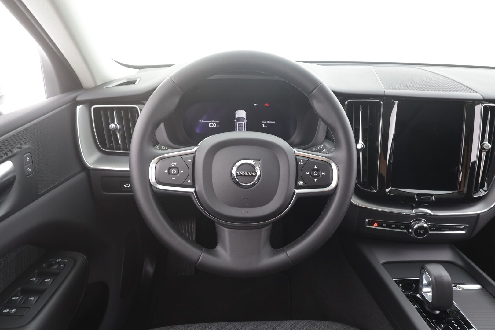 Volvo XC60 2023 T6 Recharge Long Range AWD Bright Core - | ACC | Webasto | Full-LED | Panorama | High Performance audio | Osasähköt | Keyless | P.Kamera | Apple&Android | Merkkihuollettu | Kahdet Renkaat |