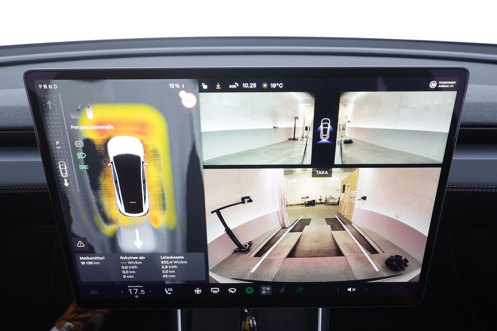 TESLA MODEL Y 2025 Long Range AWD Juniper - | ACC | ILP | Ilmastoidut sähkönahat | Matrix | Premium Audio | Lasikatto | Muistipenkki | Takanäyttö | Ambient light | Sähk. takaluukku | Lämm. ratti | 