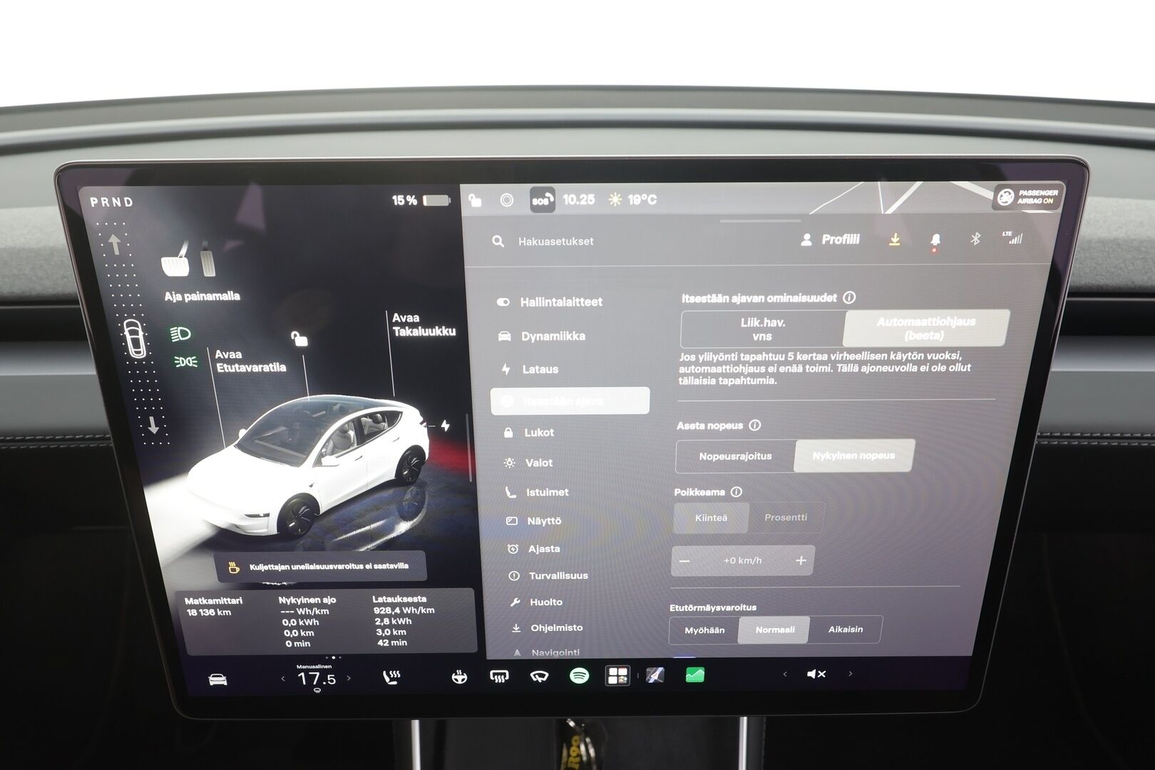 TESLA MODEL Y 2025 Long Range AWD Juniper - | ACC | ILP | Ilmastoidut sähkönahat | Matrix | Premium Audio | Lasikatto | Muistipenkki | Takanäyttö | Ambient light | Sähk. takaluukku | Lämm. ratti | 