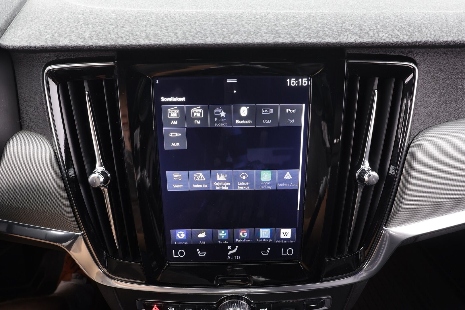 Volvo V90 2017 T5 R-Design - | ACC | Koukku | Webasto | Muistipenkki | Nahka-alcantara | BLIS |Pilot Assist | Full-LED Active | P.kamera | Apple & Android | Digimittari | 