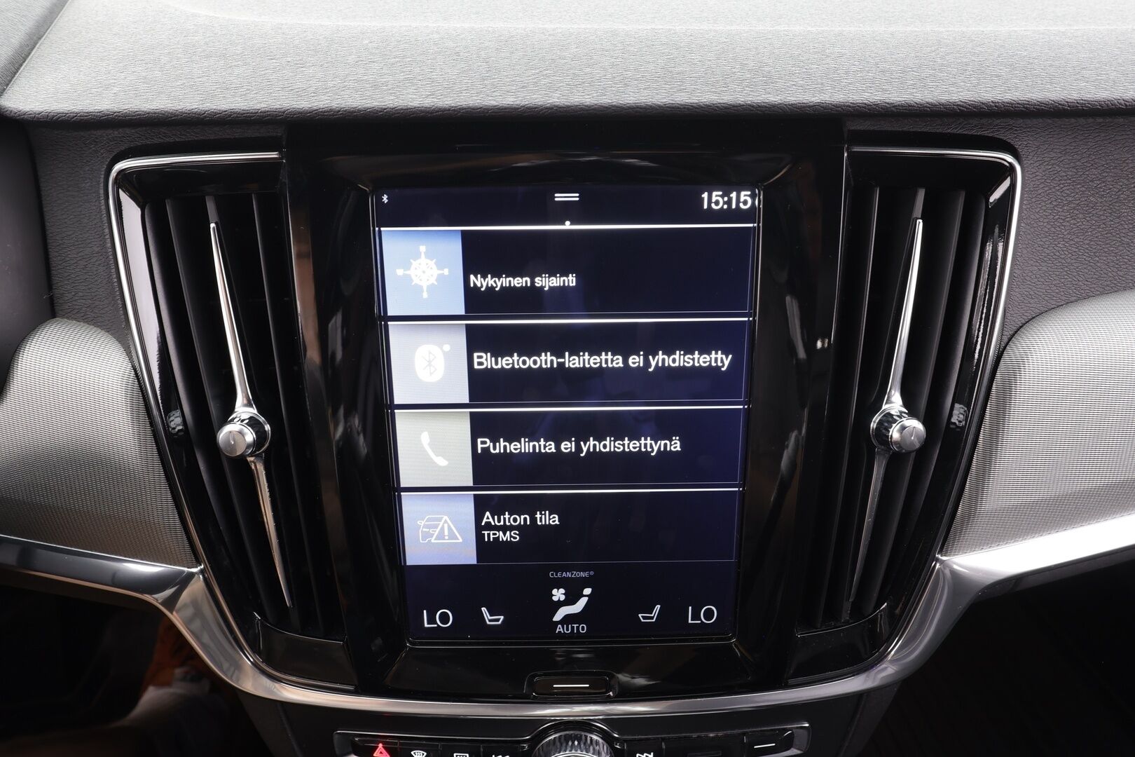 Volvo V90 2017 T5 R-Design - | ACC | Koukku | Webasto | Muistipenkki | Nahka-alcantara | BLIS |Pilot Assist | Full-LED Active | P.kamera | Apple & Android | Digimittari | 