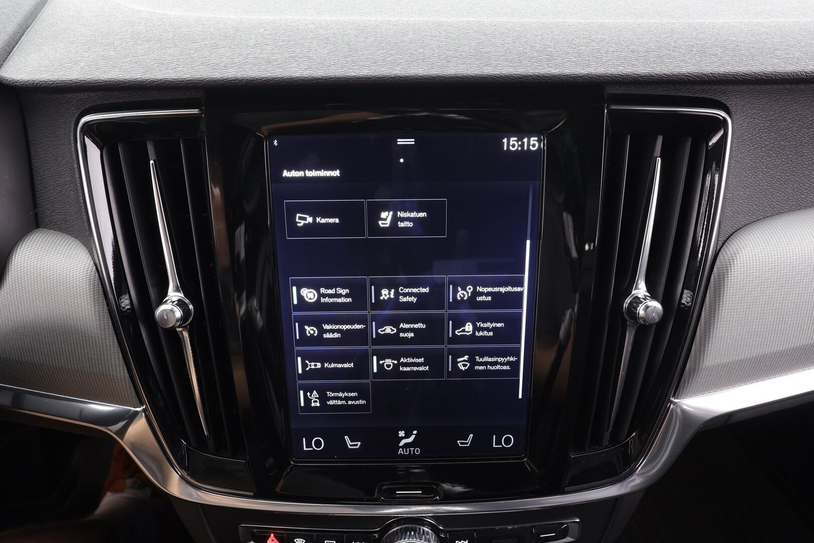Volvo V90 2017 T5 R-Design - | ACC | Koukku | Webasto | Muistipenkki | Nahka-alcantara | BLIS |Pilot Assist | Full-LED Active | P.kamera | Apple & Android | Digimittari | 