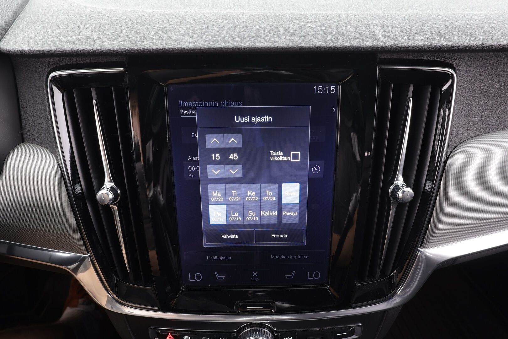 Volvo V90 2017 T5 R-Design - | ACC | Koukku | Webasto | Muistipenkki | Nahka-alcantara | BLIS |Pilot Assist | Full-LED Active | P.kamera | Apple & Android | Digimittari | 