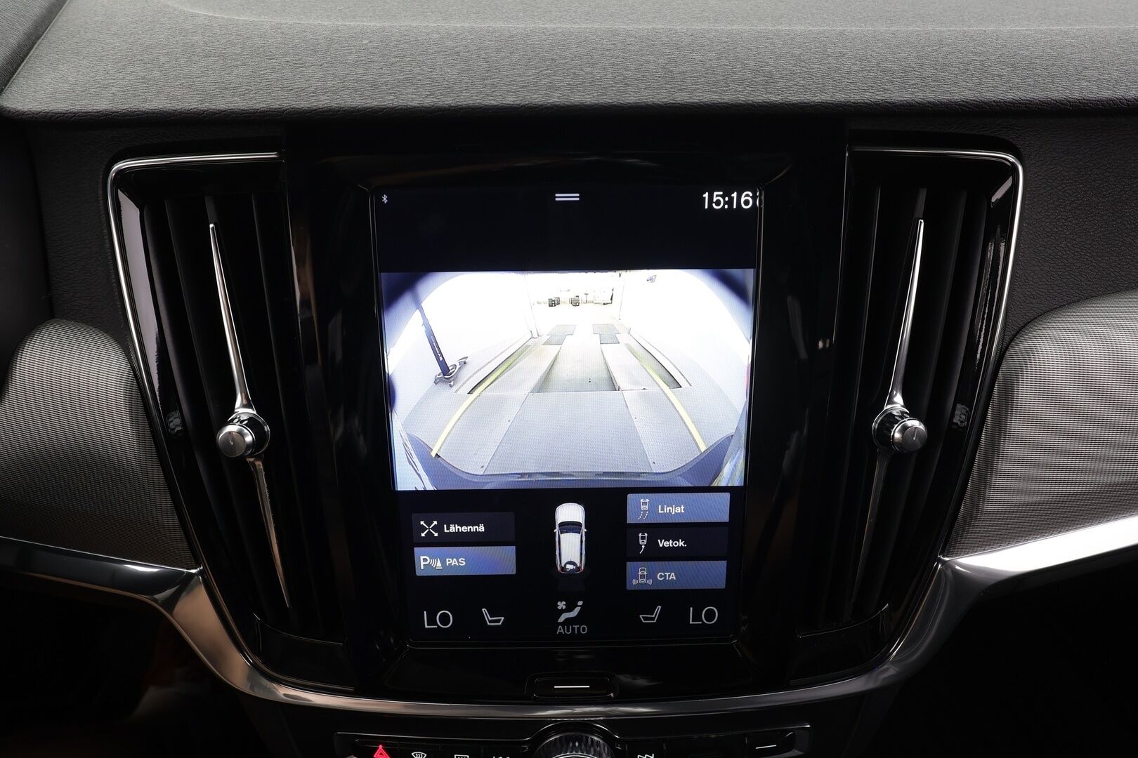 Volvo V90 2017 T5 R-Design - | ACC | Koukku | Webasto | Muistipenkki | Nahka-alcantara | BLIS |Pilot Assist | Full-LED Active | P.kamera | Apple & Android | Digimittari | 