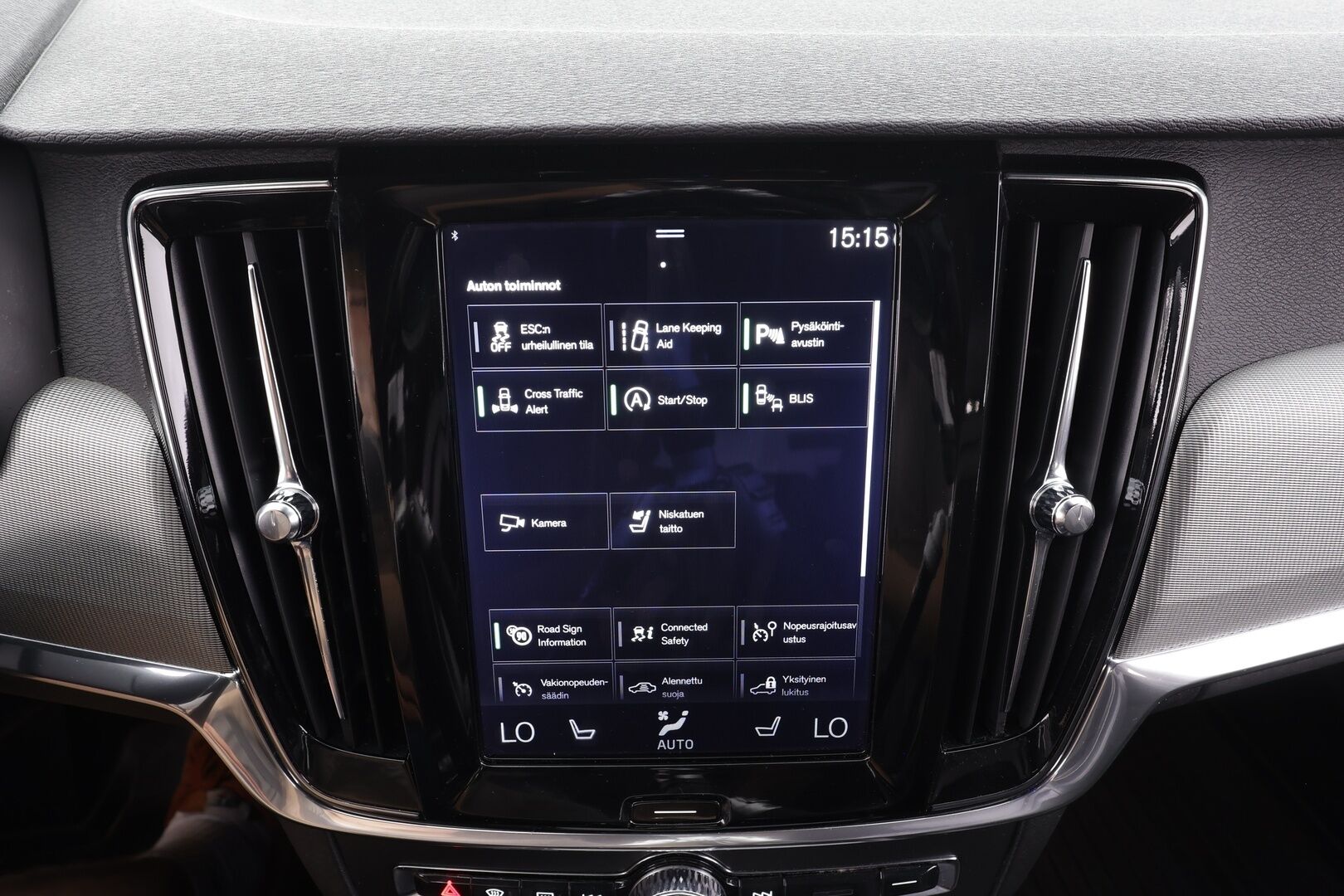 Volvo V90 2017 T5 R-Design - | ACC | Koukku | Webasto | Muistipenkki | Nahka-alcantara | BLIS |Pilot Assist | Full-LED Active | P.kamera | Apple & Android | Digimittari | 