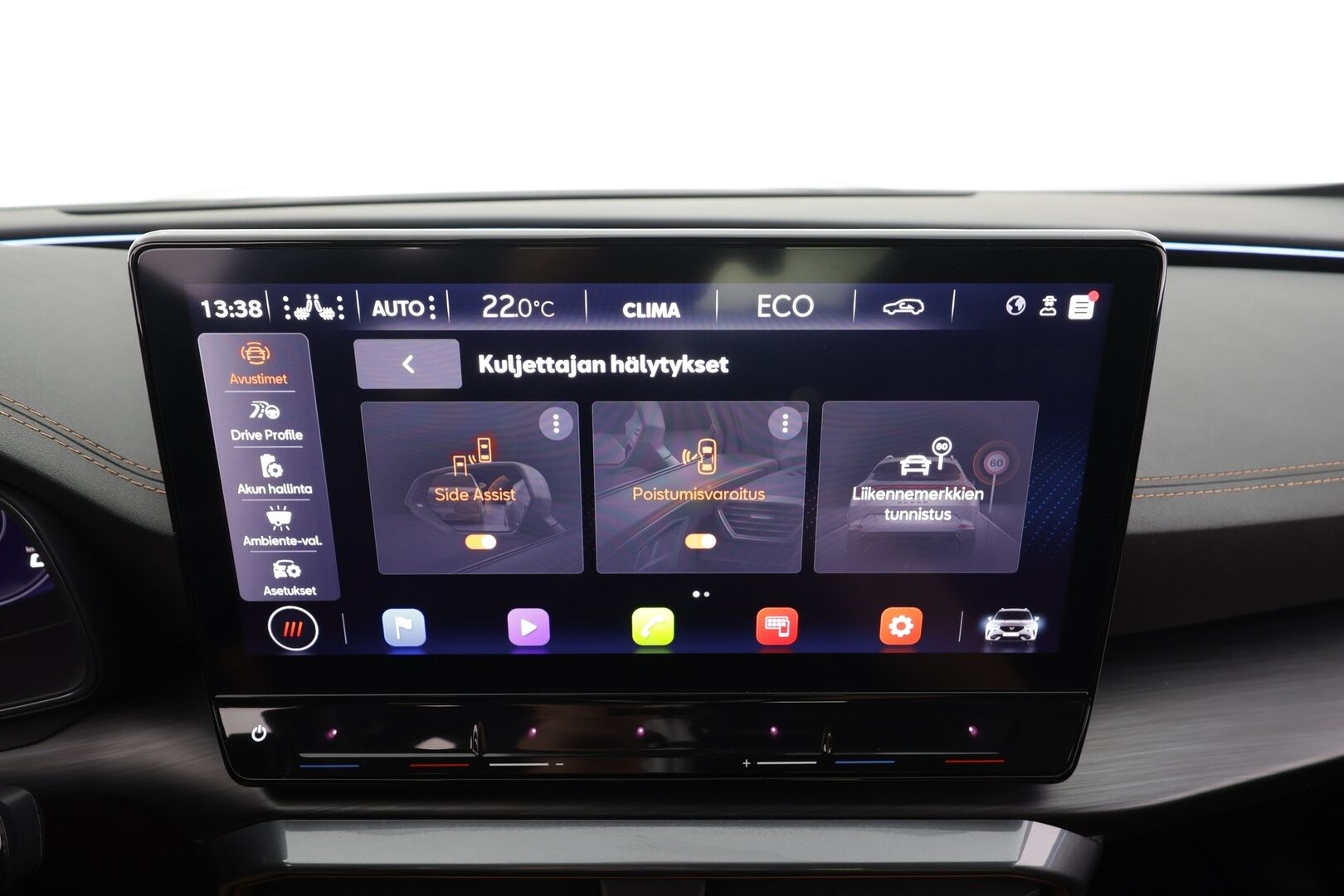 CUPRA Formentor 2024 VZ 1.4 PHEV 180 kW e-HYBRID DSG - | ACC | Koukku | DCC | Puolinahat | Sporttipenkit | Ambient | Travel Assist | Side Assist | RCTA | P.kamera | Keyless | Lämm. ratti | Merkkihuollot |