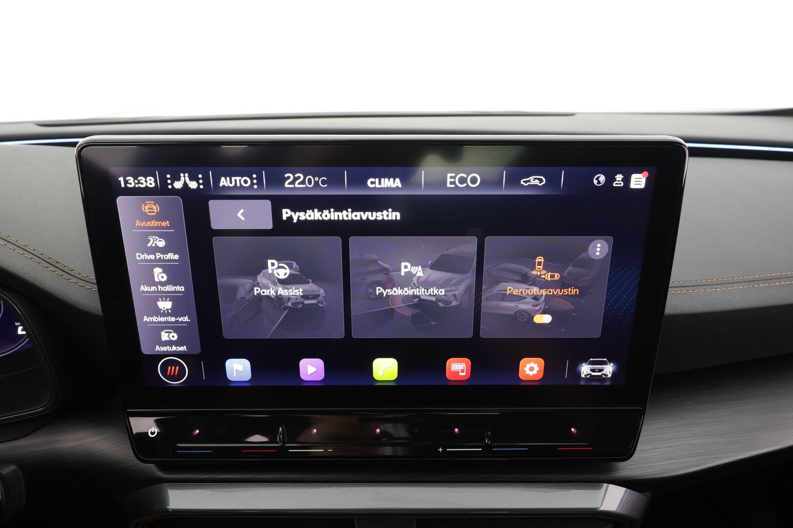 CUPRA Formentor 2024 VZ 1.4 PHEV 180 kW e-HYBRID DSG - | ACC | Koukku | DCC | Puolinahat | Sporttipenkit | Ambient | Travel Assist | Side Assist | RCTA | P.kamera | Keyless | Lämm. ratti | Merkkihuollot |