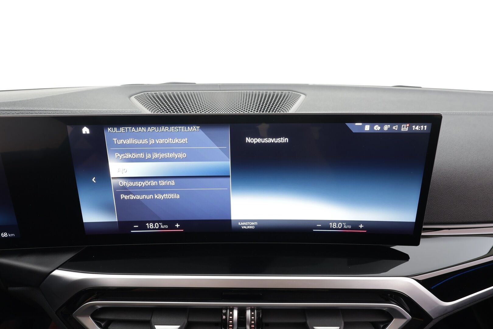 BMW I4 2024 eDrive40 - | ACC | Lisälämmitin | Koukku | Widescreen | HIFI | 360-Kamera | LED | Sporttipenkit | Navi | Apple&Android | Kahdet Renkaat | Merkkihuollettu |