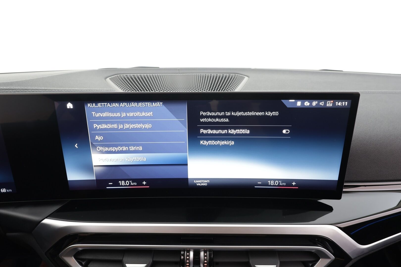 BMW I4 2024 eDrive40 - | ACC | Lisälämmitin | Koukku | Widescreen | HIFI | 360-Kamera | LED | Sporttipenkit | Navi | Apple&Android | Kahdet Renkaat | Merkkihuollettu |