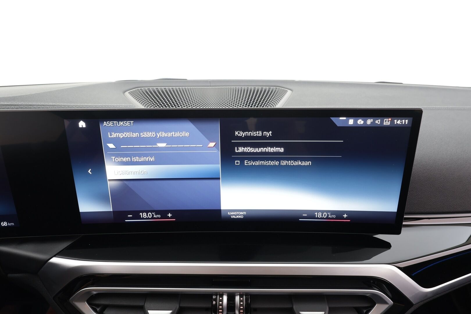 BMW I4 2024 eDrive40 - | ACC | Lisälämmitin | Koukku | Widescreen | HIFI | 360-Kamera | LED | Sporttipenkit | Navi | Apple&Android | Kahdet Renkaat | Merkkihuollettu |