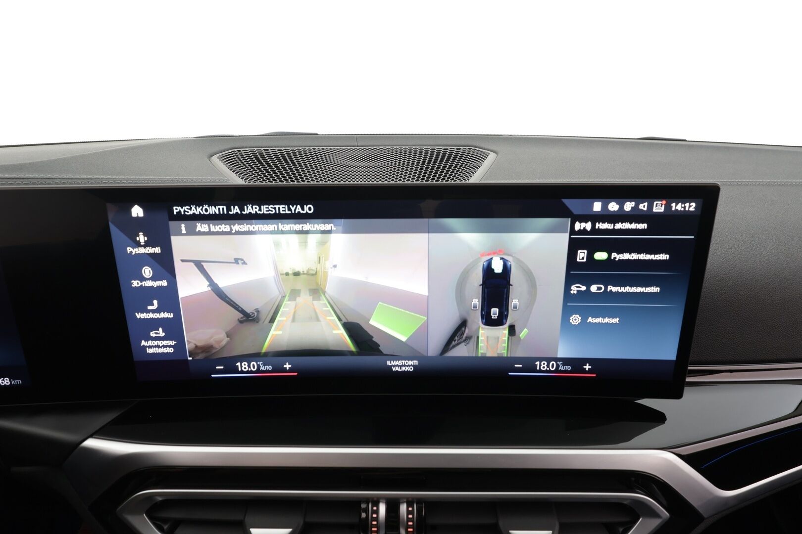 BMW I4 2024 eDrive40 - | ACC | Lisälämmitin | Koukku | Widescreen | HIFI | 360-Kamera | LED | Sporttipenkit | Navi | Apple&Android | Kahdet Renkaat | Merkkihuollettu |