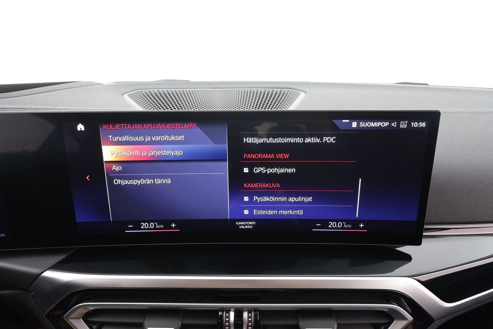 BMW i4 2023 eDrive40 Charged Plus - | ACC | Akkukäyttöinen | Laser Light LED | HUD | Widescreen | 360-Kamera | H/K | Muistipenkki | Comfort Access | Apple&Android | Kahdet Renkaat |