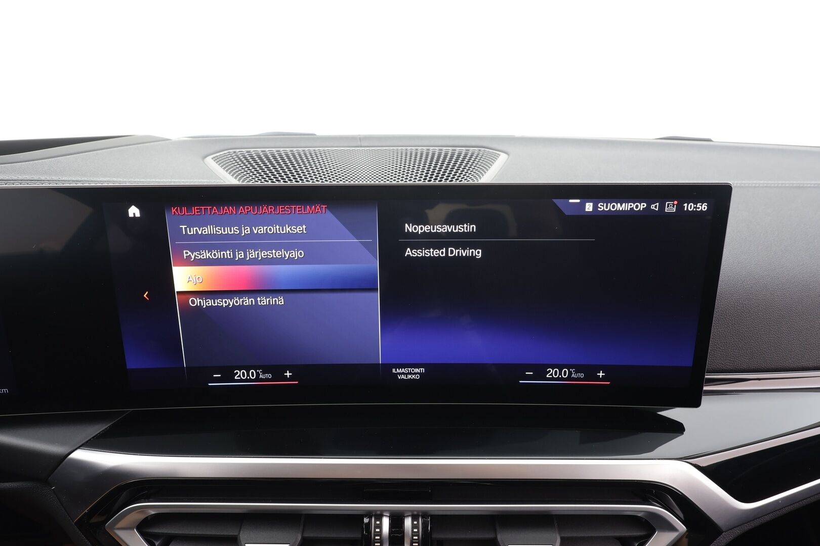 BMW i4 2023 eDrive40 Charged Plus - | ACC | Akkukäyttöinen | Laser Light LED | HUD | Widescreen | 360-Kamera | H/K | Muistipenkki | Comfort Access | Apple&Android | Kahdet Renkaat |