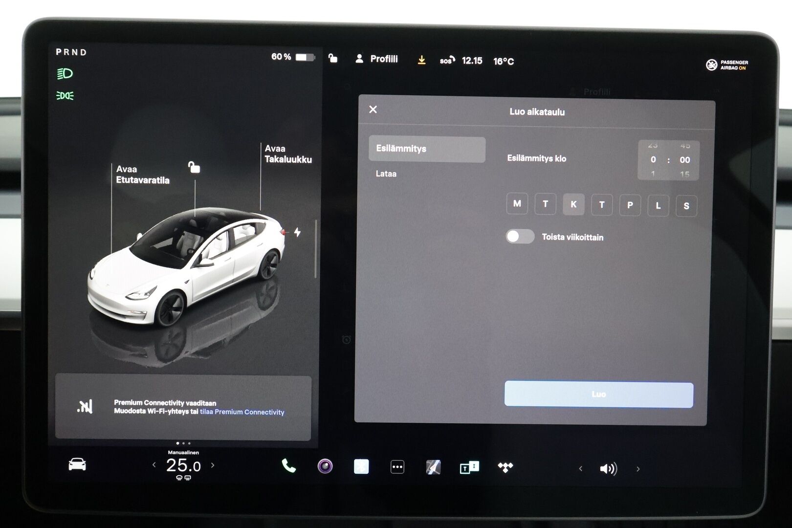 TESLA MODEL 3 2022 Standard Range Plus - | ILP | Lasikatto | ACC | P.kamera | Matrix-LED | Muistipenkki | Premium Speakers | Navi | Kaistavahti | Keyless | Valkoinen Nahkaverhoilu |