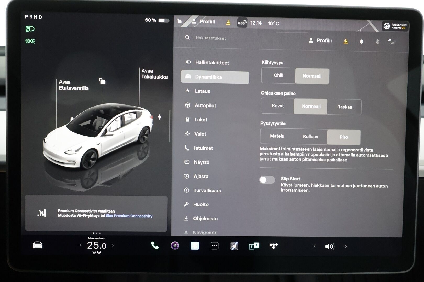 TESLA MODEL 3 2022 Standard Range Plus - | ILP | Lasikatto | ACC | P.kamera | Matrix-LED | Muistipenkki | Premium Speakers | Navi | Kaistavahti | Keyless | Valkoinen Nahkaverhoilu |