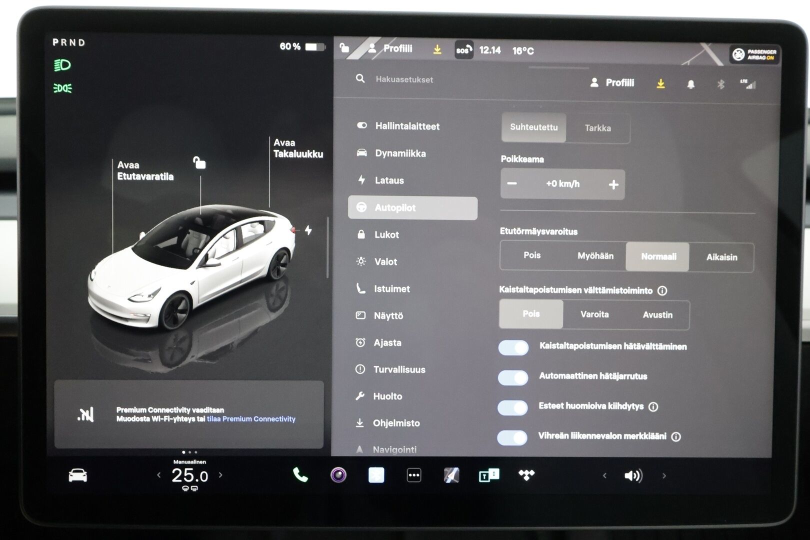 TESLA MODEL 3 2022 Standard Range Plus - | ILP | Lasikatto | ACC | P.kamera | Matrix-LED | Muistipenkki | Premium Speakers | Navi | Kaistavahti | Keyless | Valkoinen Nahkaverhoilu |