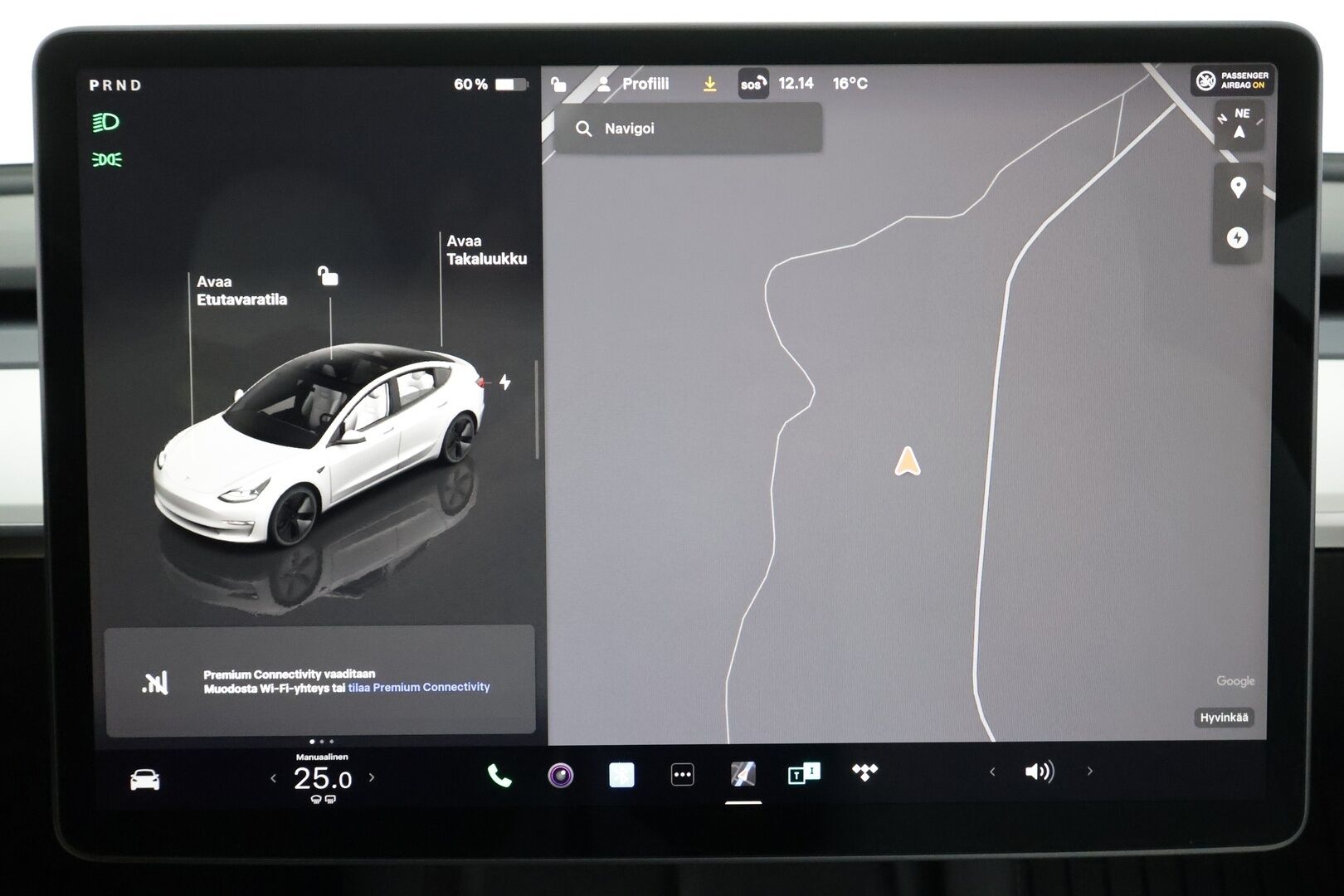 TESLA MODEL 3 2022 Standard Range Plus - | ILP | Lasikatto | ACC | P.kamera | Matrix-LED | Muistipenkki | Premium Speakers | Navi | Kaistavahti | Keyless | Valkoinen Nahkaverhoilu |