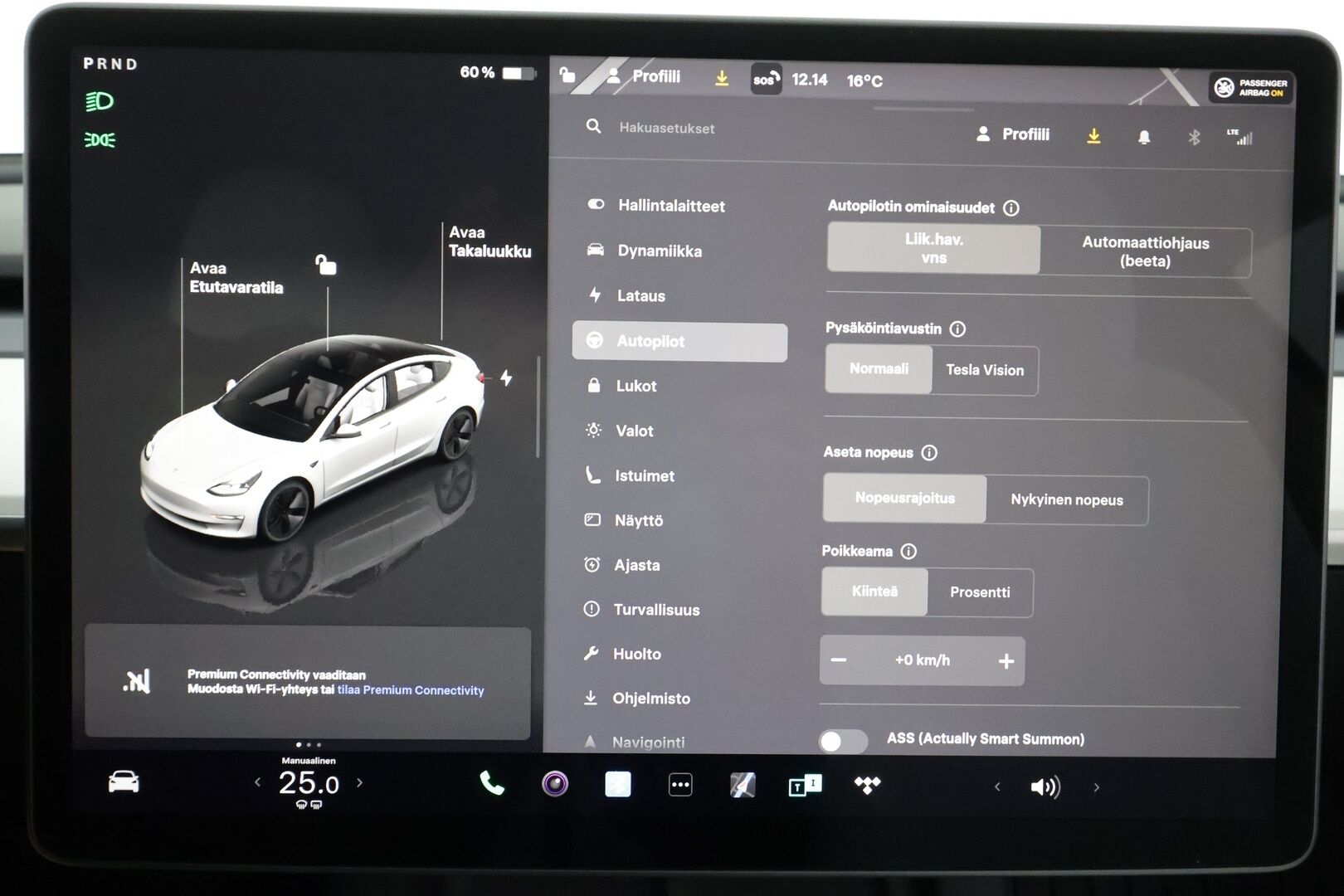 TESLA MODEL 3 2022 Standard Range Plus - | ILP | Lasikatto | ACC | P.kamera | Matrix-LED | Muistipenkki | Premium Speakers | Navi | Kaistavahti | Keyless | Valkoinen Nahkaverhoilu |