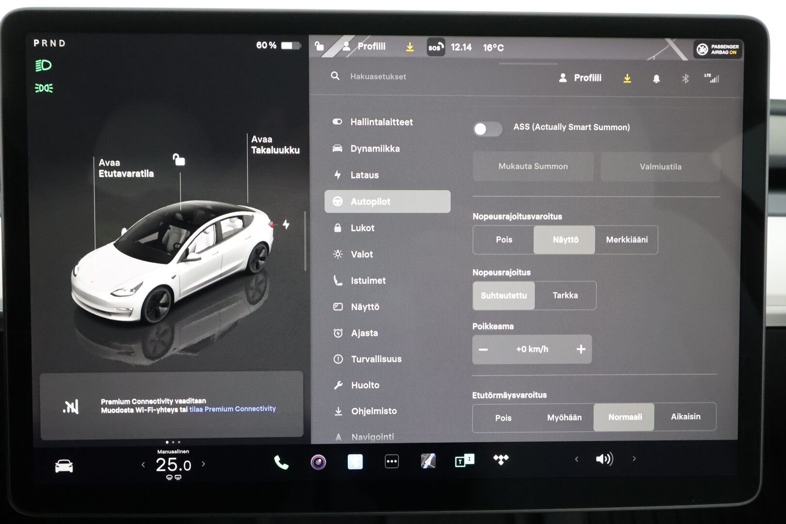 TESLA MODEL 3 2022 Standard Range Plus - | ILP | Lasikatto | ACC | P.kamera | Matrix-LED | Muistipenkki | Premium Speakers | Navi | Kaistavahti | Keyless | Valkoinen Nahkaverhoilu |