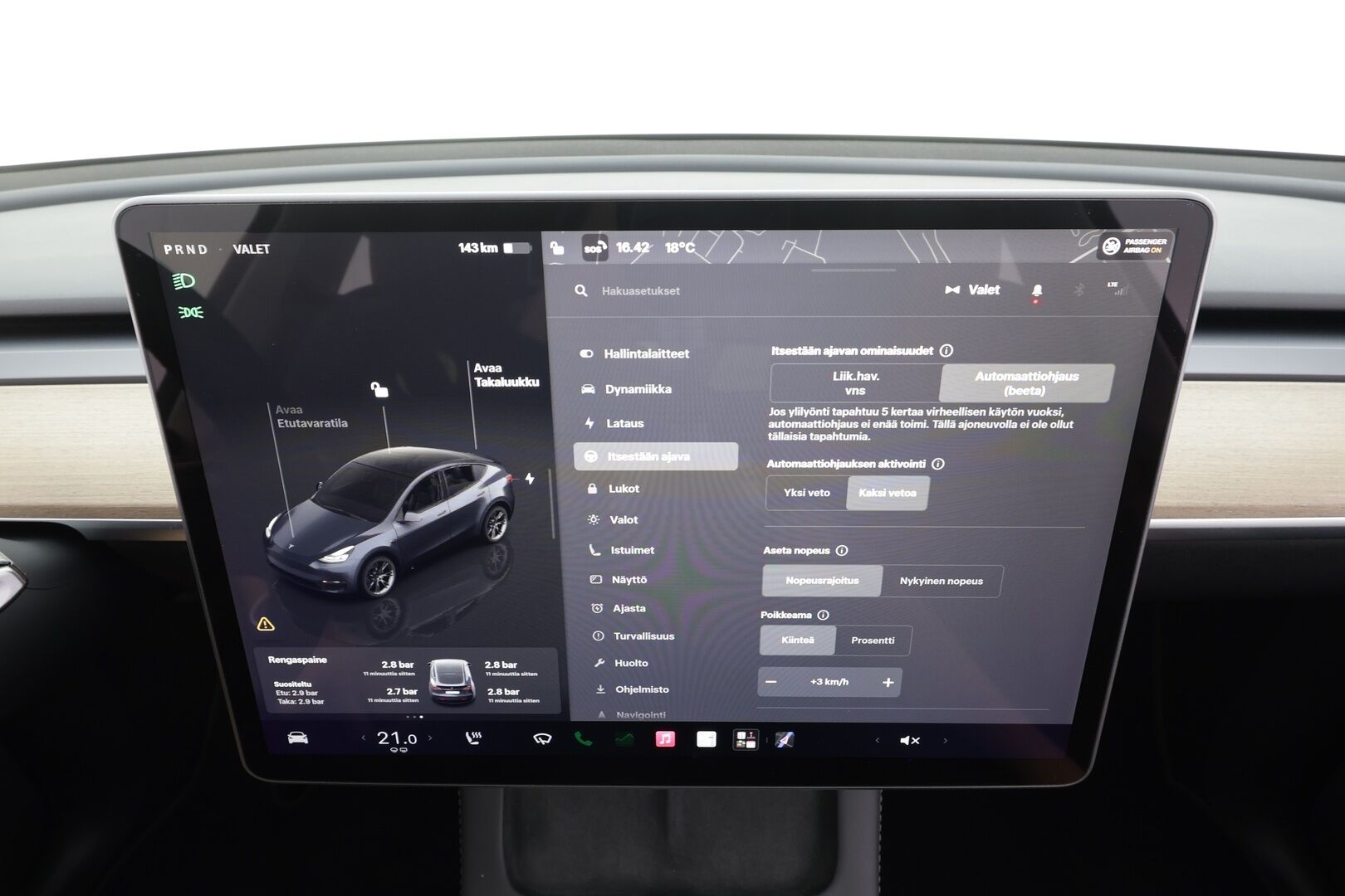 Tesla Model Y 2023 RWD - | ILP | Lasikatto | ACC | P.Kamera | Matrix-LED | Muistipenkki | Premium Audio | Kaistavahti | Navi | Keyless | 