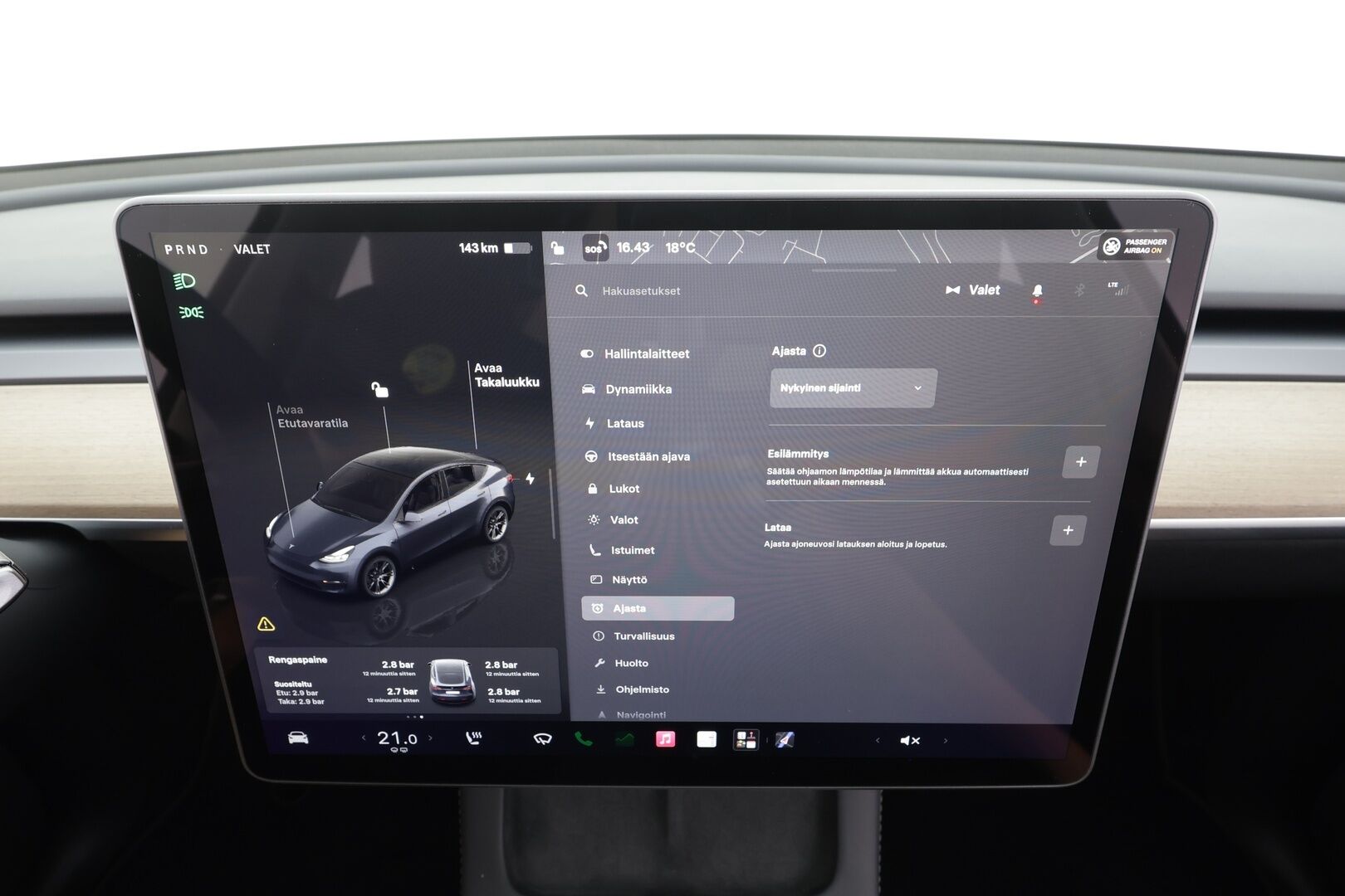 Tesla Model Y 2023 RWD - | ILP | Lasikatto | ACC | P.Kamera | Matrix-LED | Muistipenkki | Premium Audio | Kaistavahti | Navi | Keyless | 