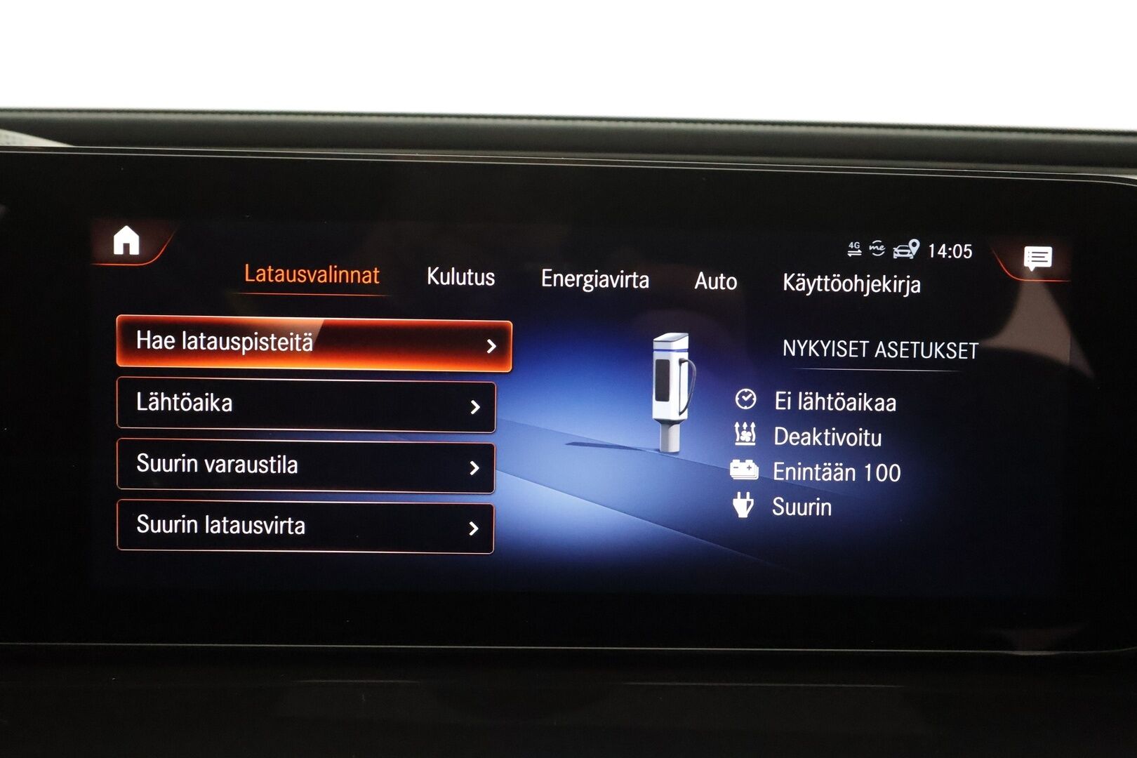MERCEDES-BENZ EQC 2023 400 4Matic AMG - | Lasikattoluukku | Koukku | ILP | Distronic | 360 | Comfort-istuimet Muistilla | HUD | LED | Navi | Kaistavahti | Keyless | 2x Latauskaapelit | 