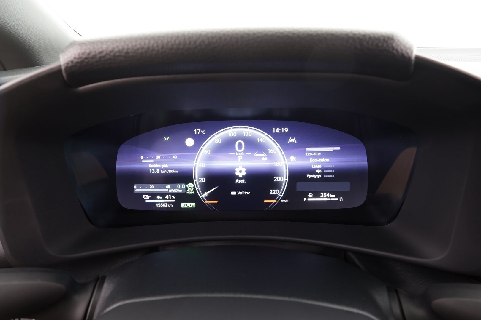 TOYOTA C-HR 2024 Plug-in hybrid - | ACC | LED | P.Kamera | Navi | Kaistavahti | Katveavustin | Keyless | Digimittaristo | Merkkihuollettu |