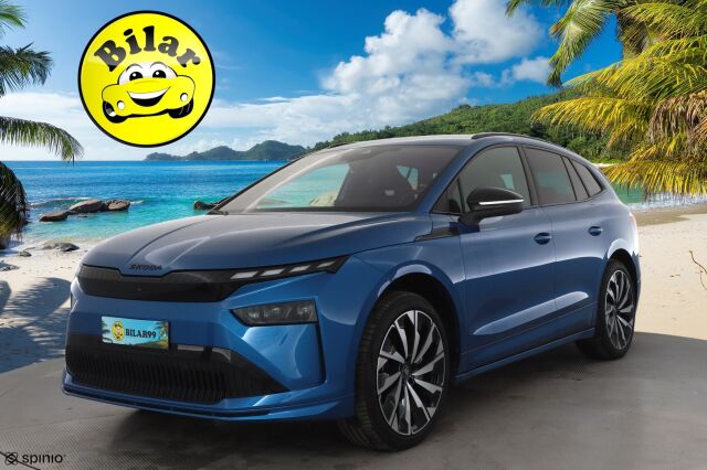 SKODA ENYAQ 2026