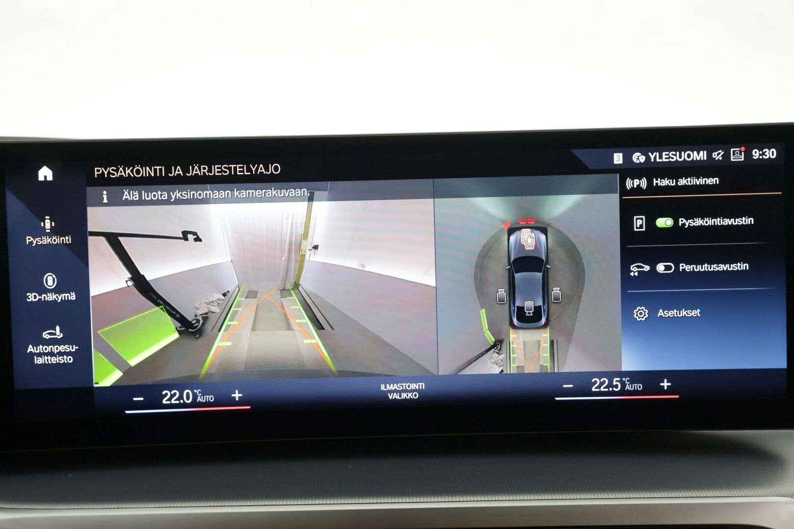 BMW I4 2024 eDrive40 - | ACC | ILP | 360° | Harman/Kardon | Laser | Sporttinahat | Comfort Access | Lane Assist | BSM | Sähk. takaluukku | 2x renkaat aluin | 