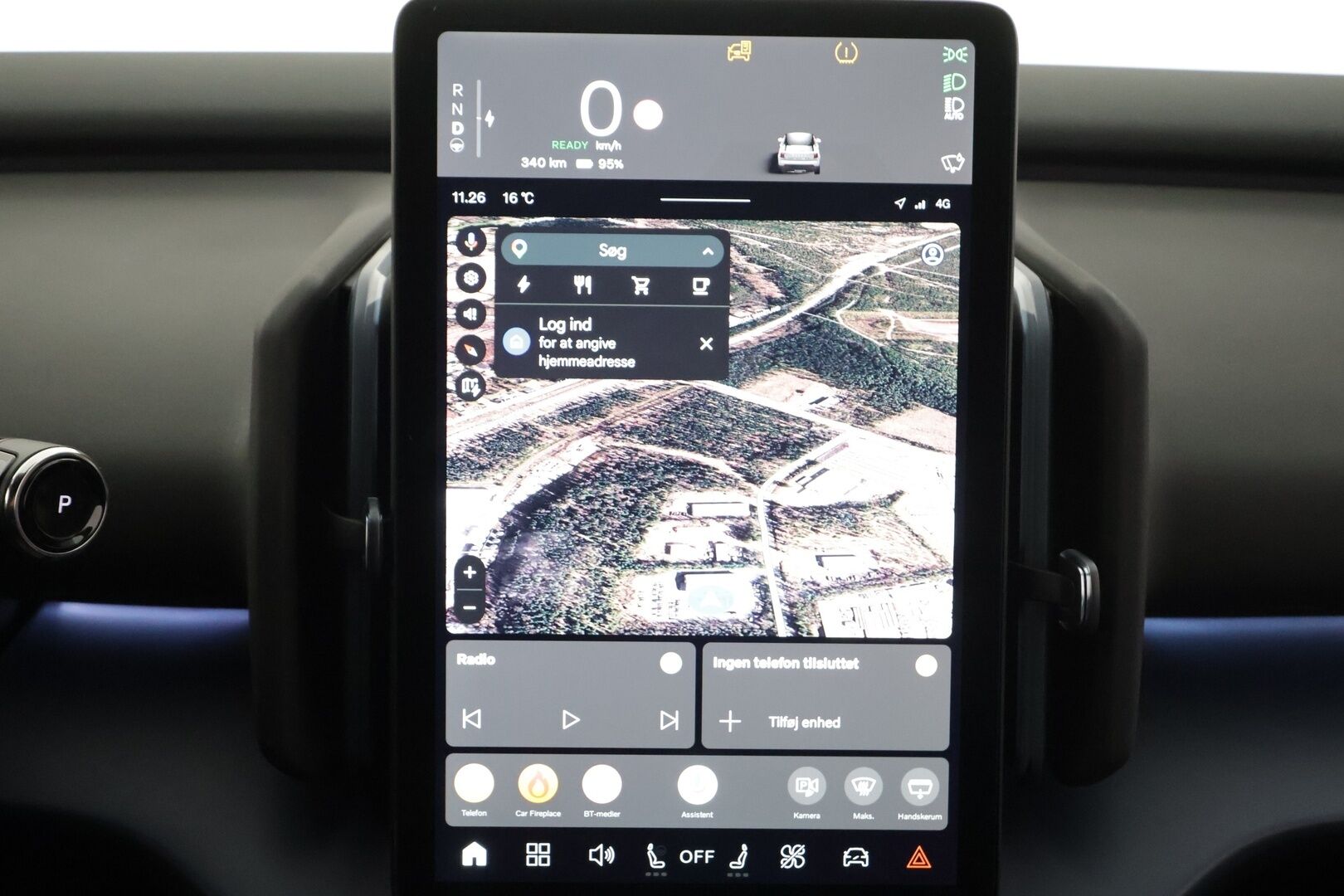 Volvo EX30 2025 Single Extended Range Plus - | ACC | ILP | Harman/Kardon | P.kamera | Puolinahat | LED | Ambient Light | BLIS | Pilot Assist | Apple & Android | Lämm. ratti | ALV | 