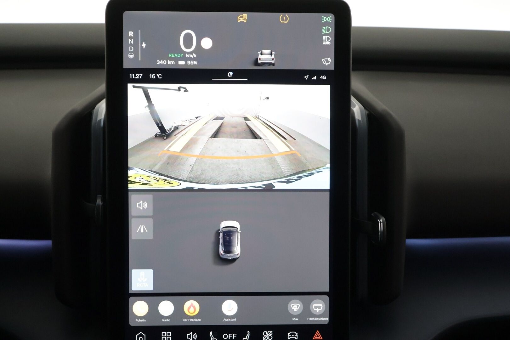 Volvo EX30 2025 Single Extended Range Plus - | ACC | ILP | Harman/Kardon | P.kamera | Puolinahat | LED | Ambient Light | BLIS | Pilot Assist | Apple & Android | Lämm. ratti | ALV | 