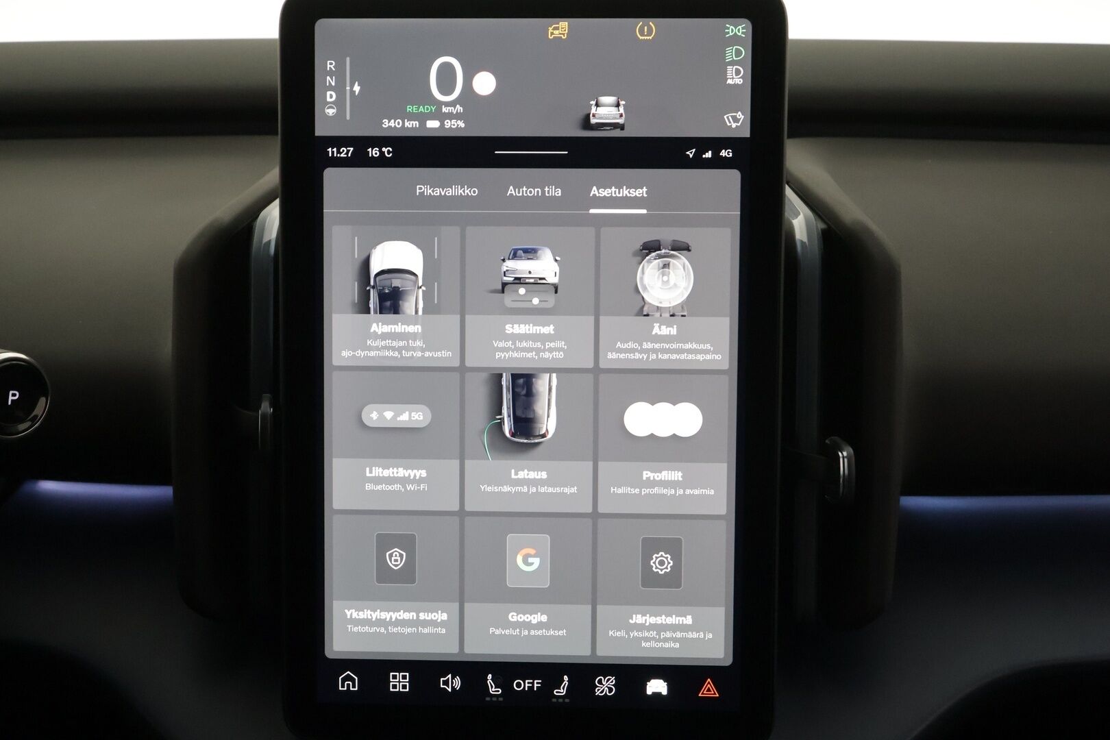 Volvo EX30 2025 Single Extended Range Plus - | ACC | ILP | Harman/Kardon | P.kamera | Puolinahat | LED | Ambient Light | BLIS | Pilot Assist | Apple & Android | Lämm. ratti | ALV | 