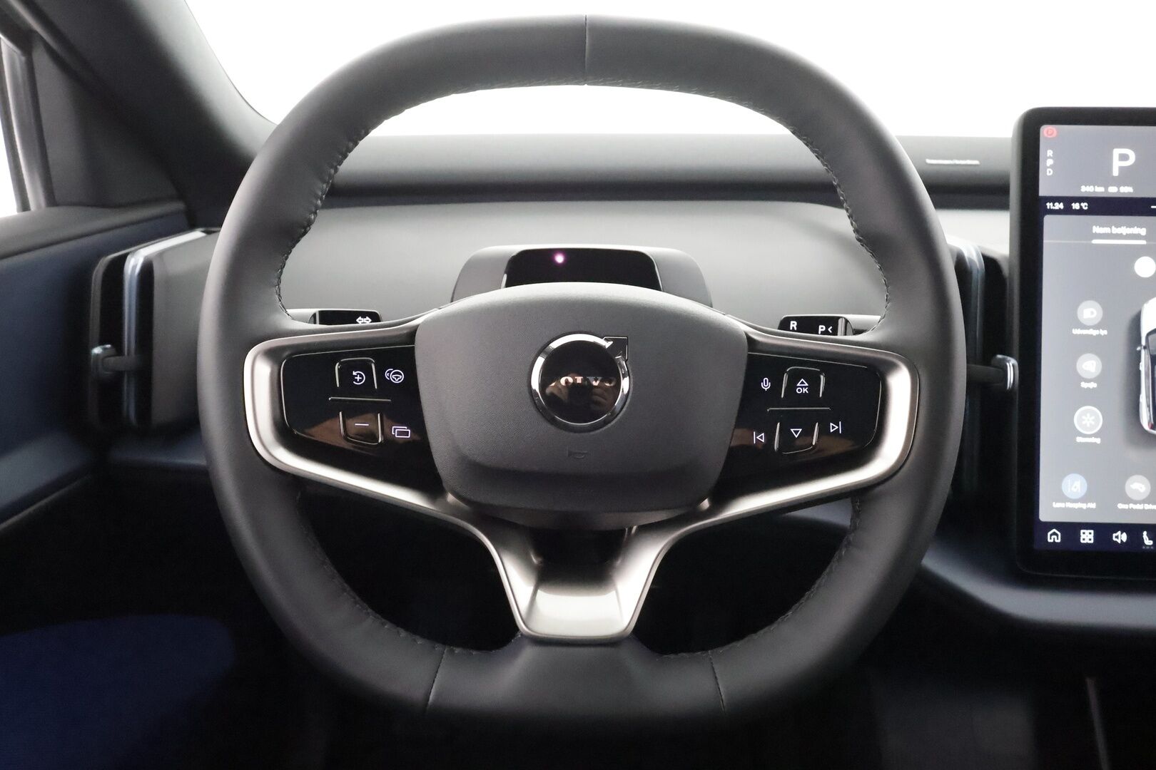 Volvo EX30 2025 Single Extended Range Plus - | ACC | ILP | Harman/Kardon | P.kamera | Puolinahat | LED | Ambient Light | BLIS | Pilot Assist | Apple & Android | Lämm. ratti | ALV | 