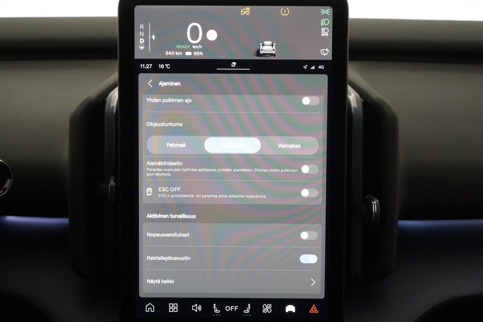 Volvo EX30 2025 Single Extended Range Plus - | ACC | ILP | Harman/Kardon | P.kamera | Puolinahat | LED | Ambient Light | BLIS | Pilot Assist | Apple & Android | Lämm. ratti | ALV | 