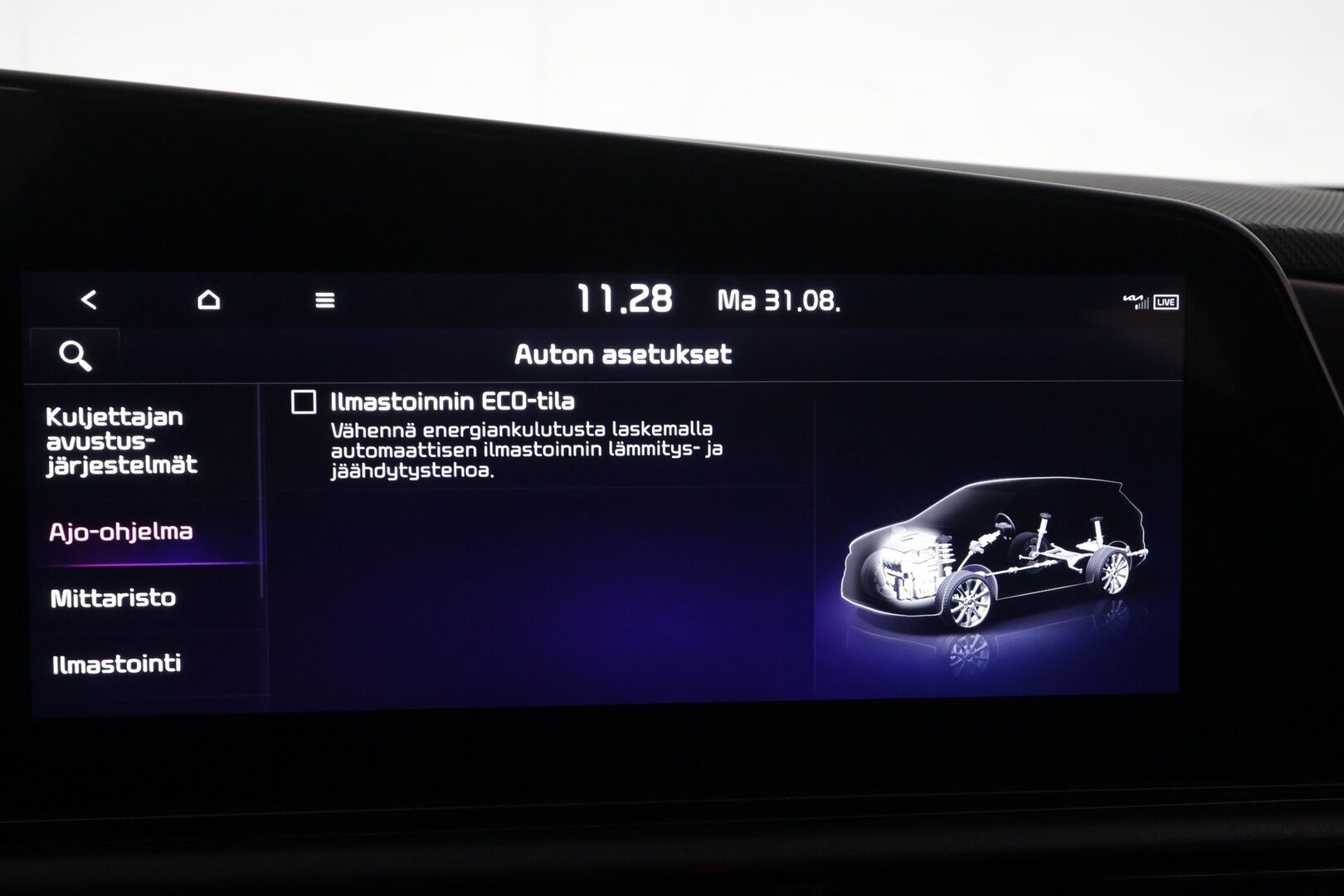 KIA NIRO 2023 EX 64,8kWh 204hv - | ACC | ILP | Puolinahat | LED | P.kamera | HDA | Akuston esilämmitys | Keyless | Lämm. ratti | Digimittaristo | V2L | 2x renkaat aluvantein | ALV |
